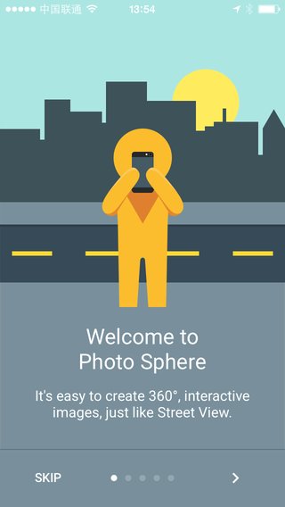 Photo Sphere Camera